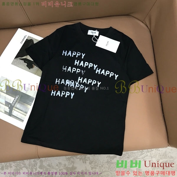    Ƽ CE234056-1