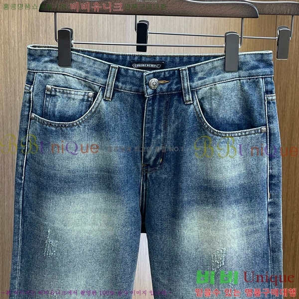  ũ û CH252476