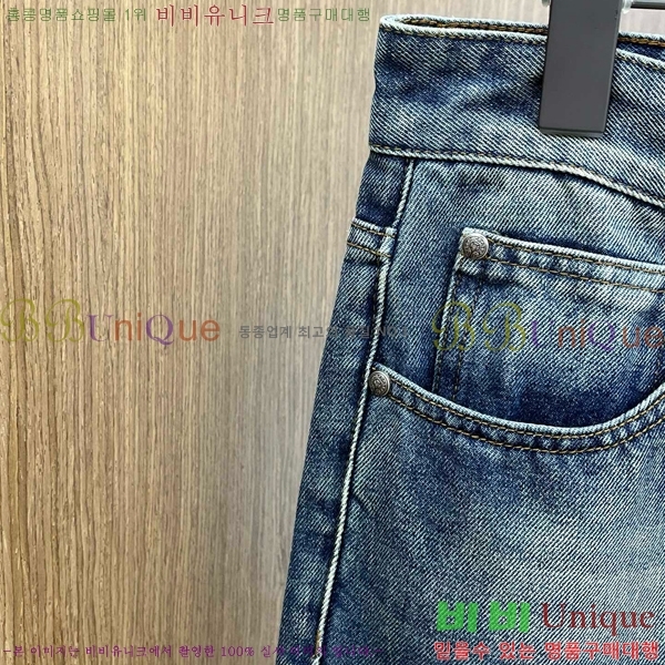  ũ û CH252476