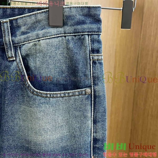  ũ û CH252476