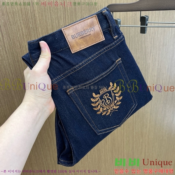   û BU553843