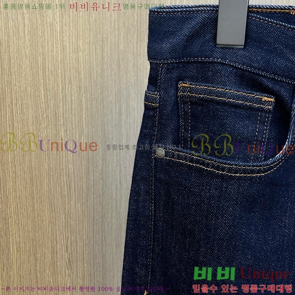   û BU553843