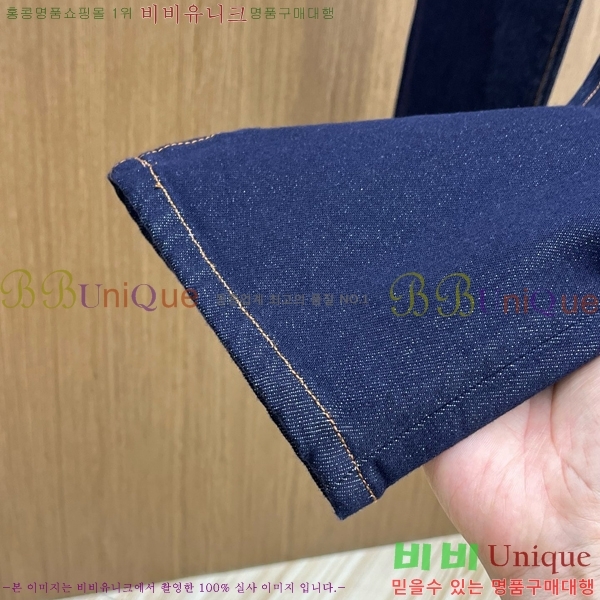   û BU553843