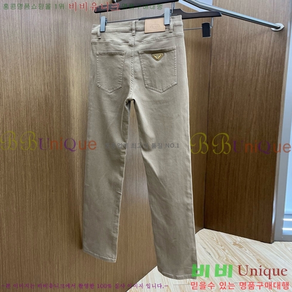   û P9750643