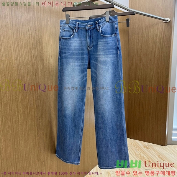   û G965347