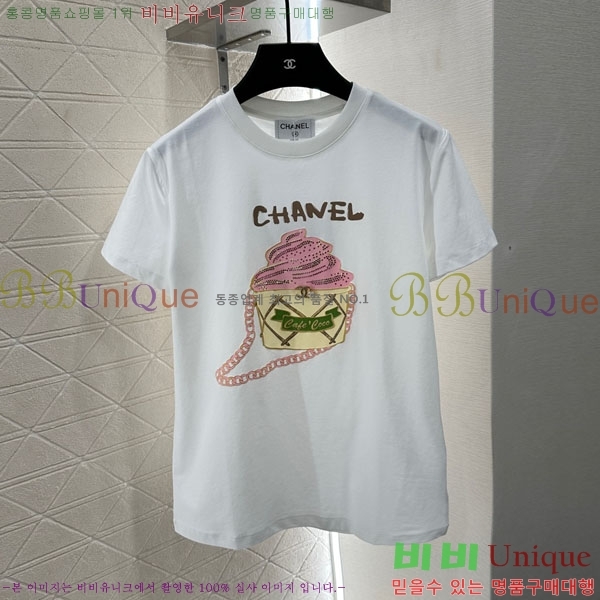  *  Ƽ CH1112044-10