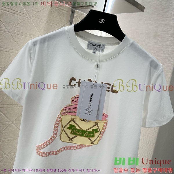 *  Ƽ CH1112044-10