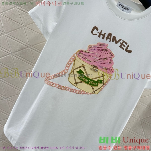  *  Ƽ CH1112044-10