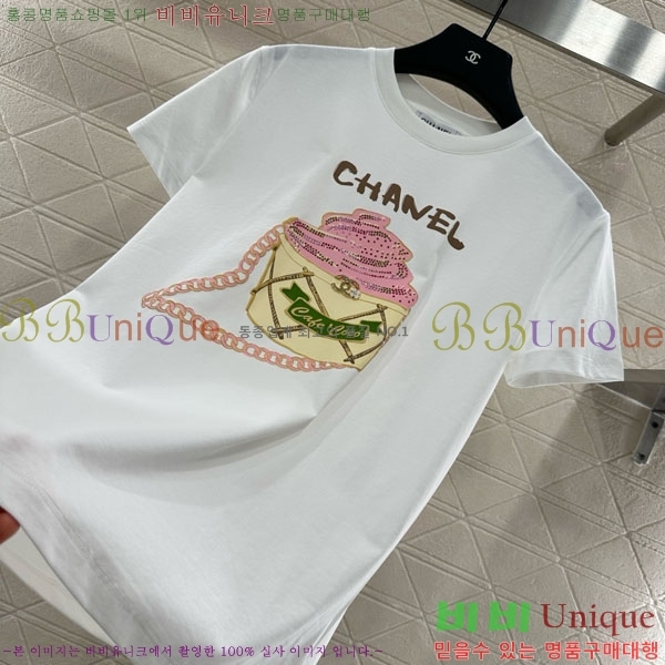  *  Ƽ CH1112044-10