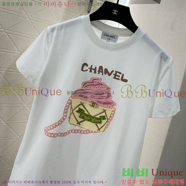  *  Ƽ CH1112044-10