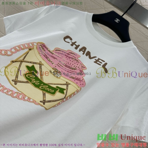  *  Ƽ CH1112044-10