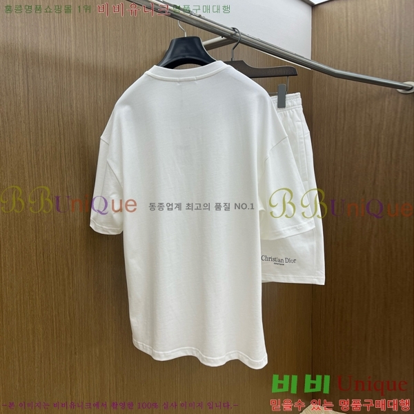   Ʈ DO265639-2