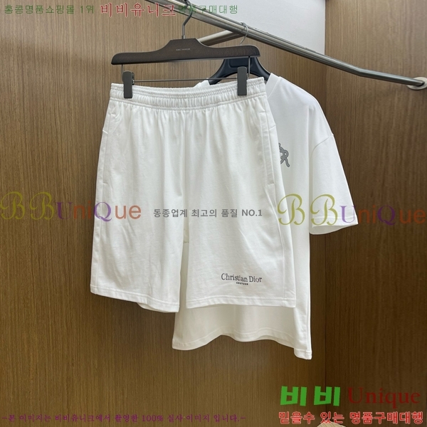   Ʈ DO265639-2