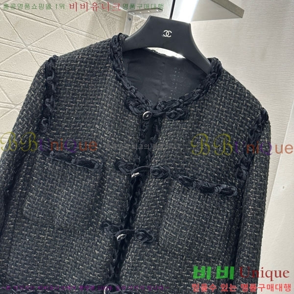  * Ŷ CHA1212033-1