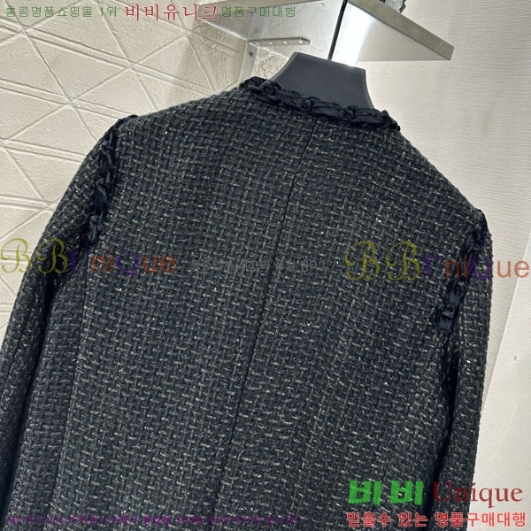  * Ŷ CHA1212033-1