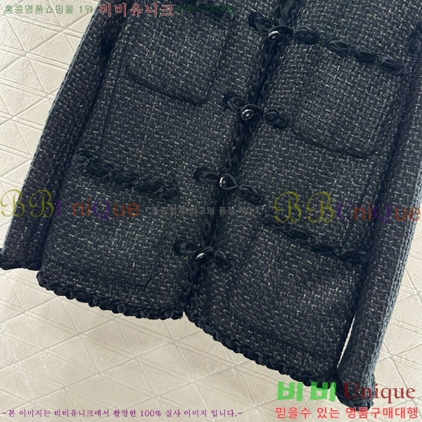  * Ŷ CHA1212033-1