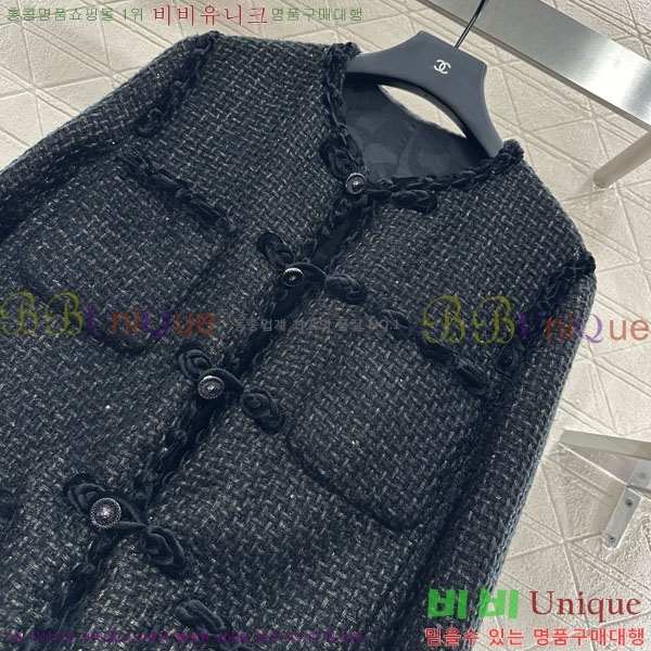 * Ŷ CHA1212033-1