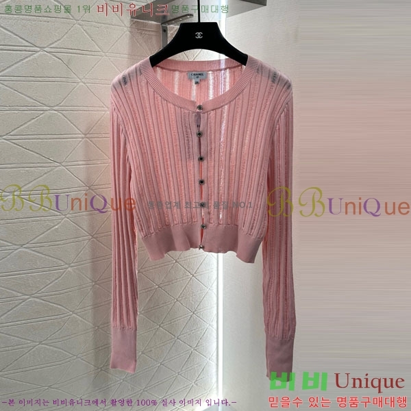  *  CHA120355-1