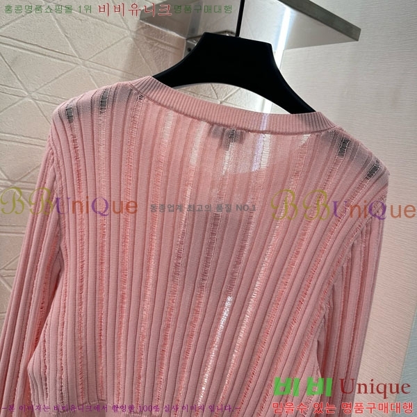  *  CHA120355-1