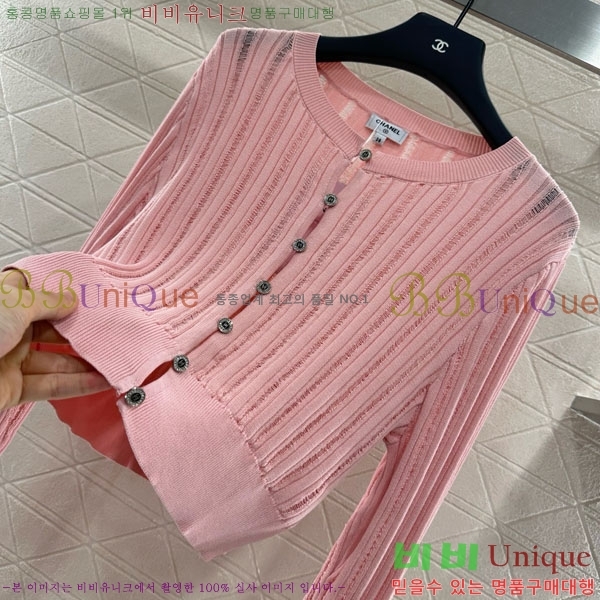  *  CHA120355-1