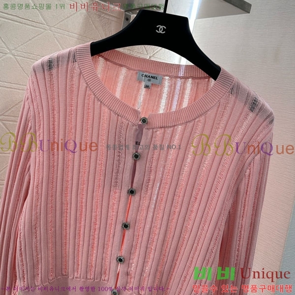  *  CHA120355-1