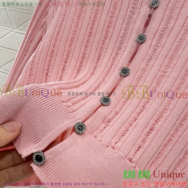  *  CHA120355-1