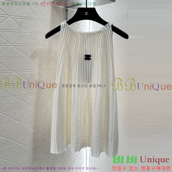  * μҸ/ CHA120533-1