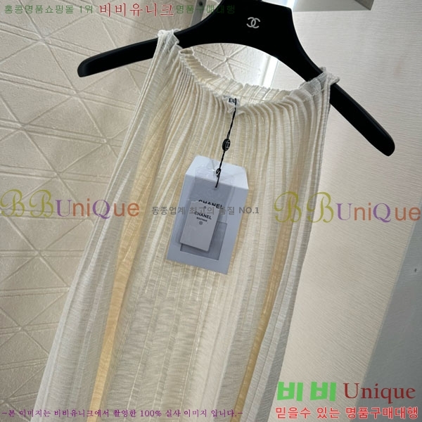  * μҸ/ CHA120533-1