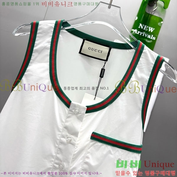   ǽ GU130905-4