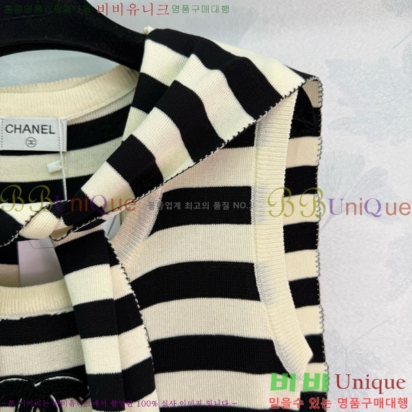  * ǽ CHA1120444-4