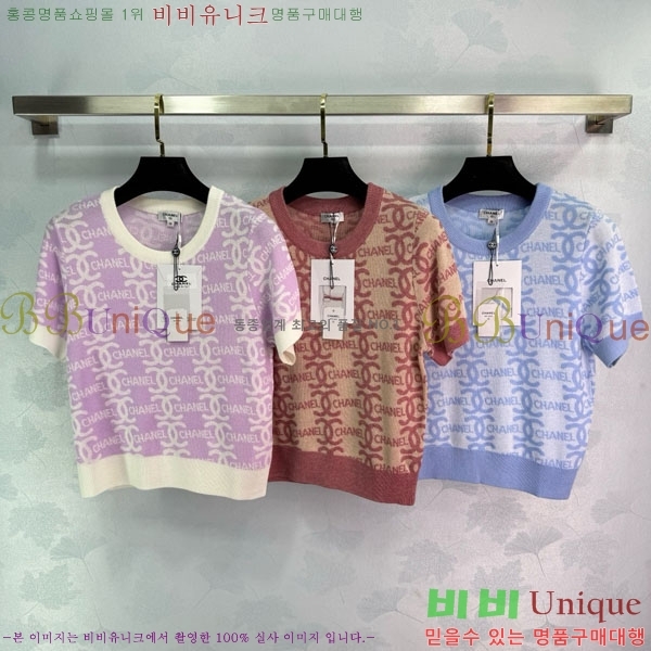  *  Ƽ CH1112044-11