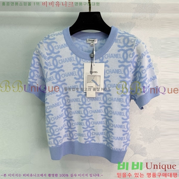  *  Ƽ CH1112044-11