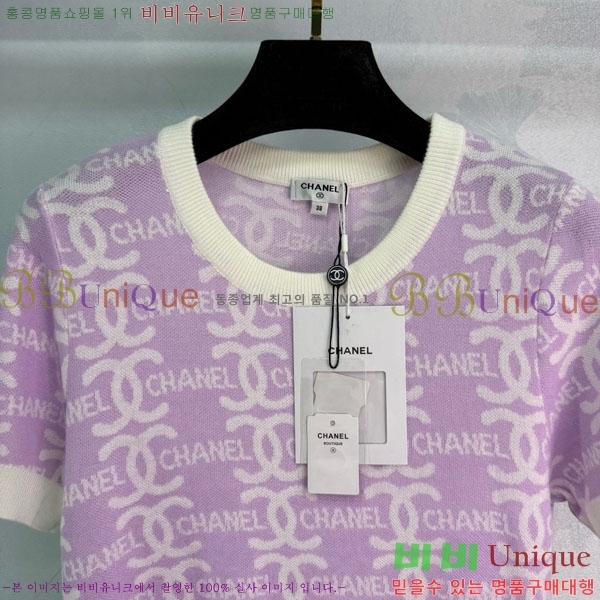  *  Ƽ CH1112044-11