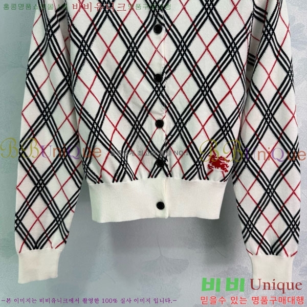     BU24558-8