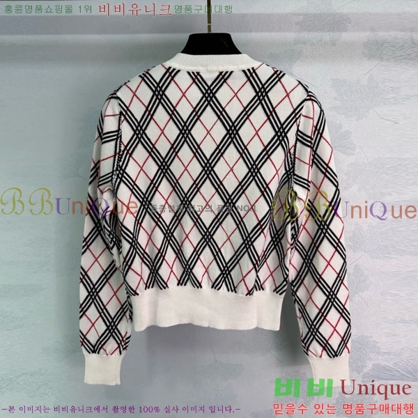     BU24558-8