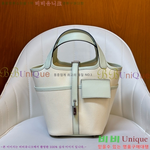 #޽ ī ź 18 HE152470-2
