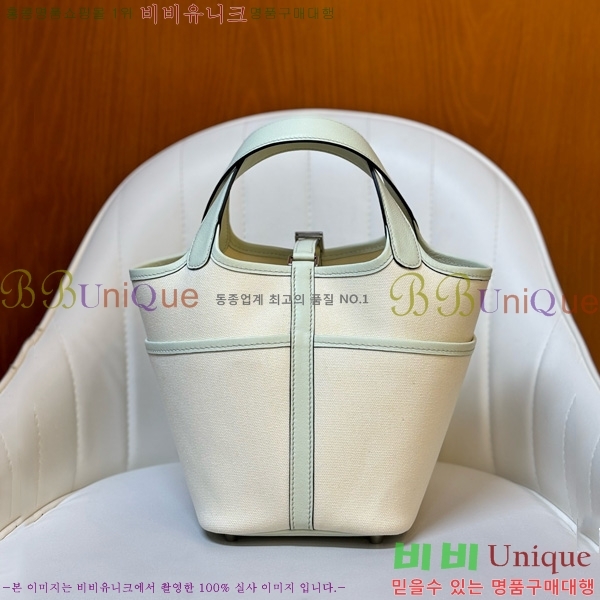 #޽ ī ź 18 HE152470-2