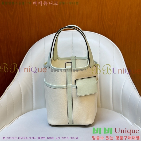 #޽ ī ź 18 HE152470-2