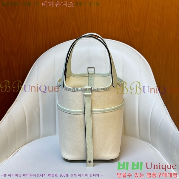 #޽ ī ź 18 HE152470-2