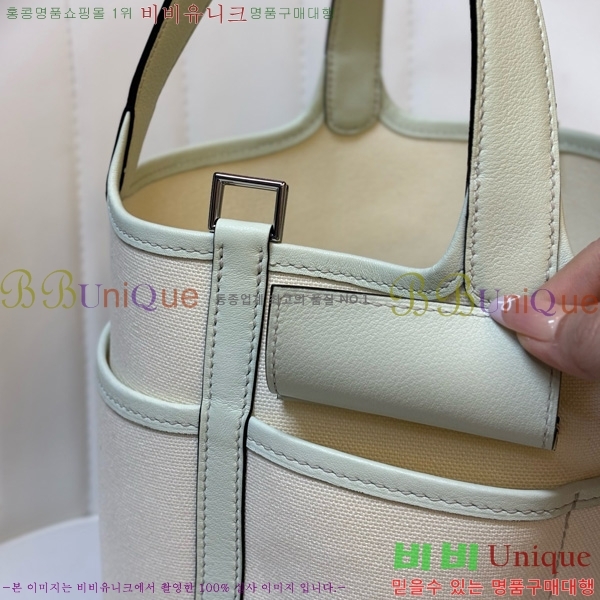#޽ ī ź 18 HE152470-2