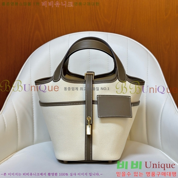 #޽ ī ź 18 HE152470-3
