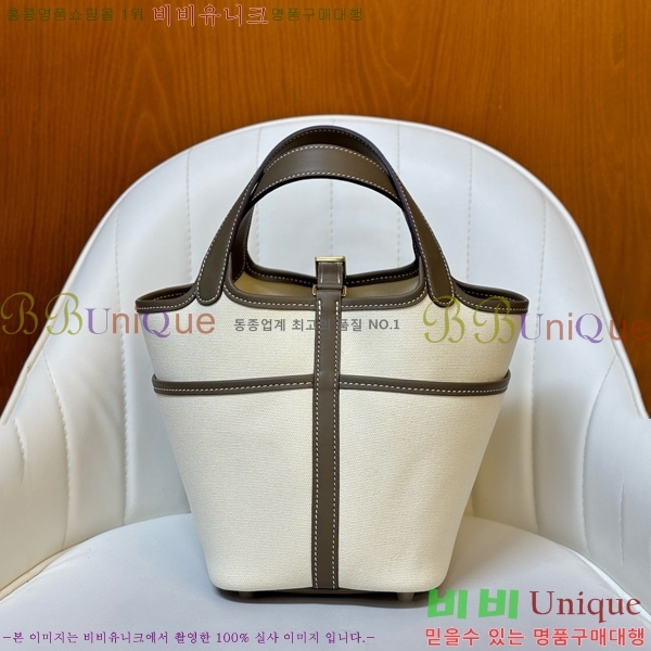 #޽ ī ź 18 HE152470-3