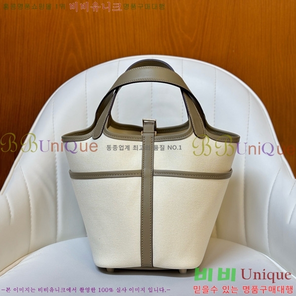 #޽ ī ź 18 HE152470-4
