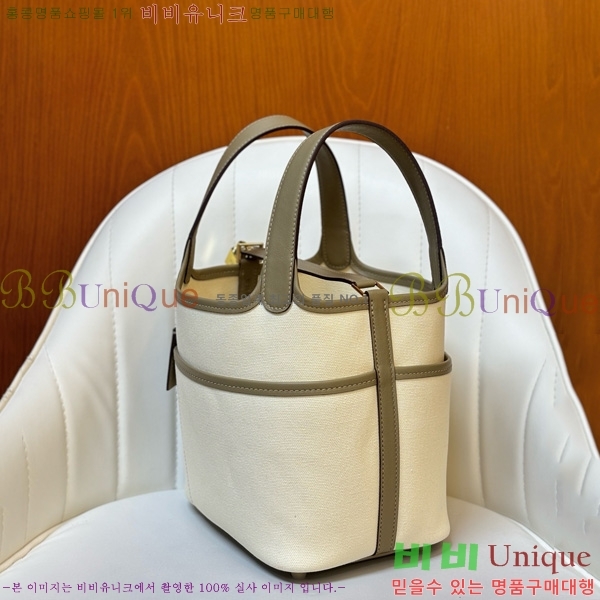 #޽ ī ź 18 HE152470-4