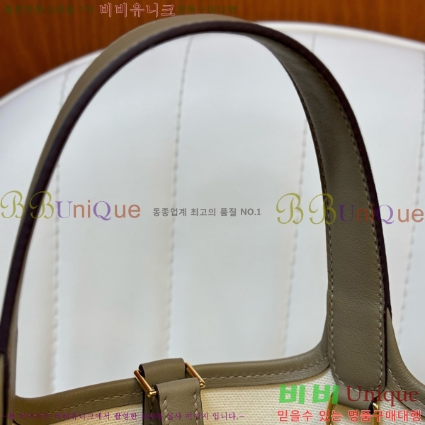 #޽ ī ź 18 HE152470-4