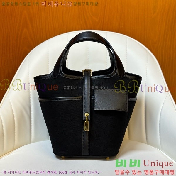 #޽ ī ź 18 HE152470-5