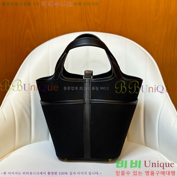 #޽ ī ź 18 HE152470-5