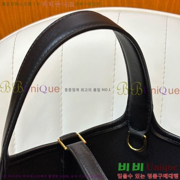#޽ ī ź 18 HE152470-5