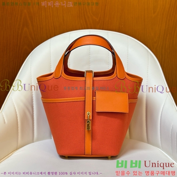 #޽ ī ź 18 HE152470-7