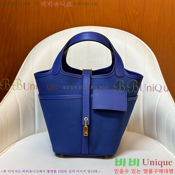 #޽ ī ź 18 HE152470-8